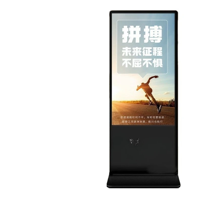 

Vertical advertising machine display LCD high definition touch all-in-one machine