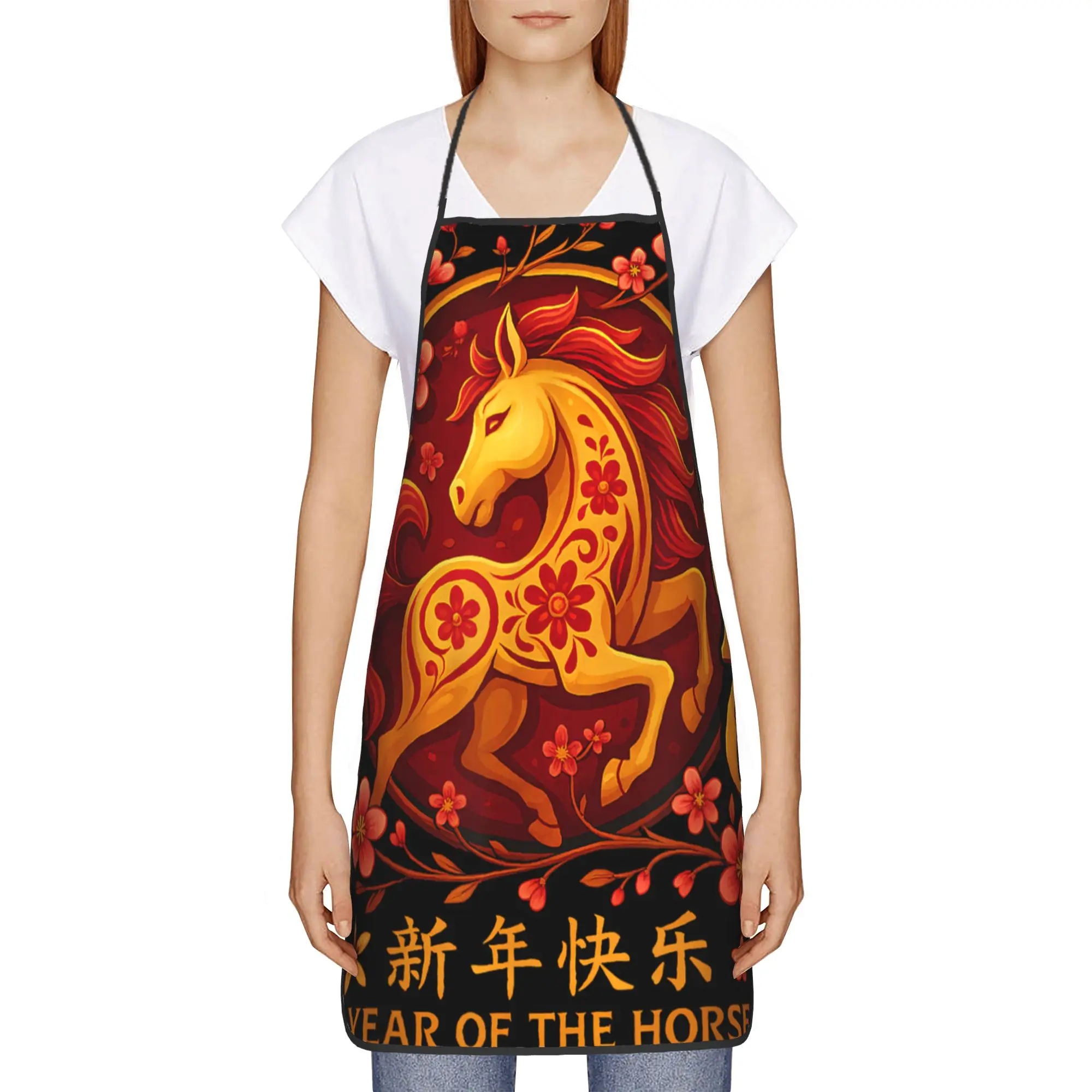 New Year 2026 Year of The Horse Apron  Adult Restraunt Kitchen Accessories Cooking Custom Aprons without Pocket