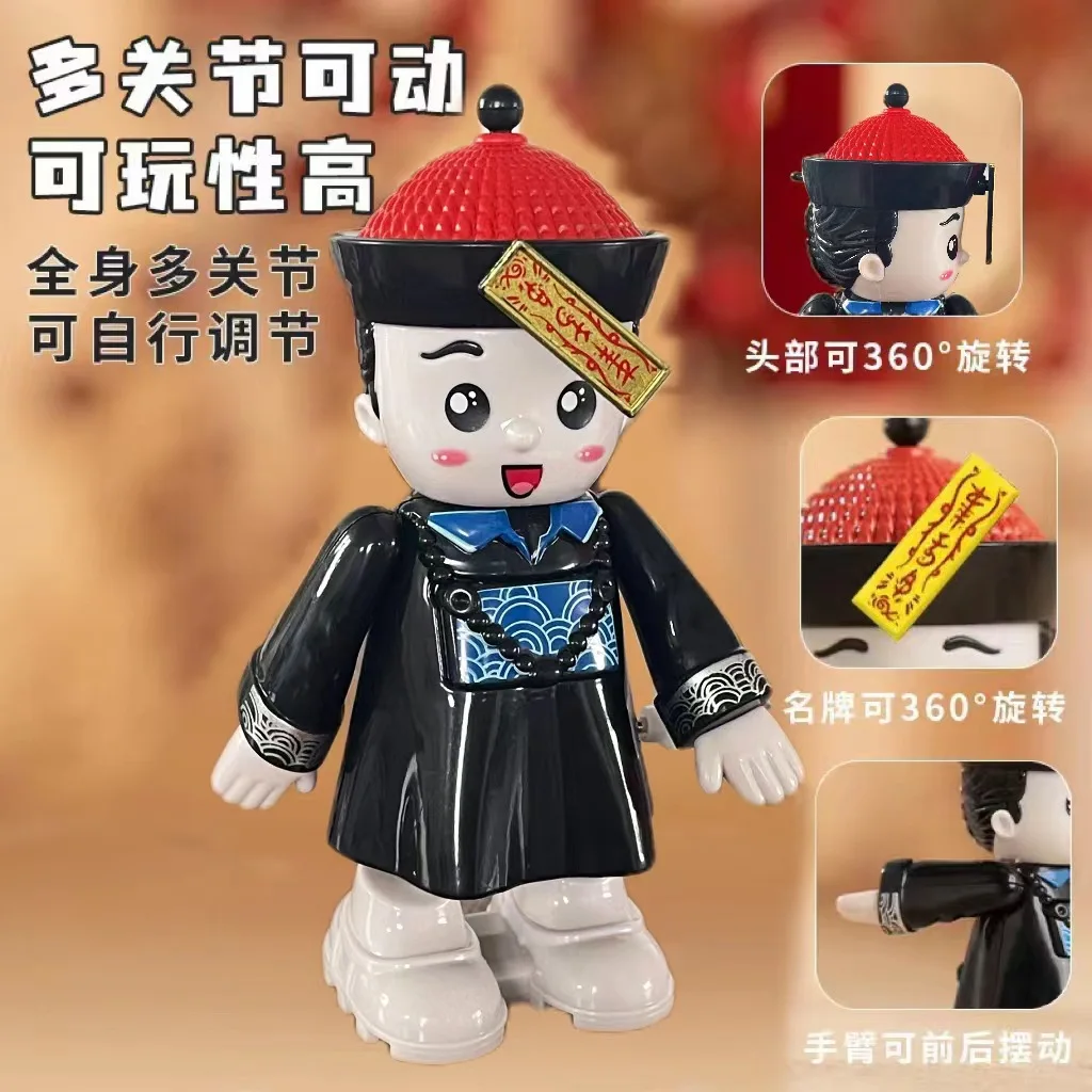 Halloween Jiangshi Wind-up Toys, Scary Jumping Prank Clockwork Toys, Novelty Simulation Horror Party Favors for Kids