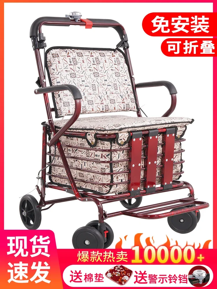 Elderly Scooter Folding Shopping Cart Seat Can Sit Four-Wheel Shopping Help Step Can Push Luggage Trolley Elderly Trolley