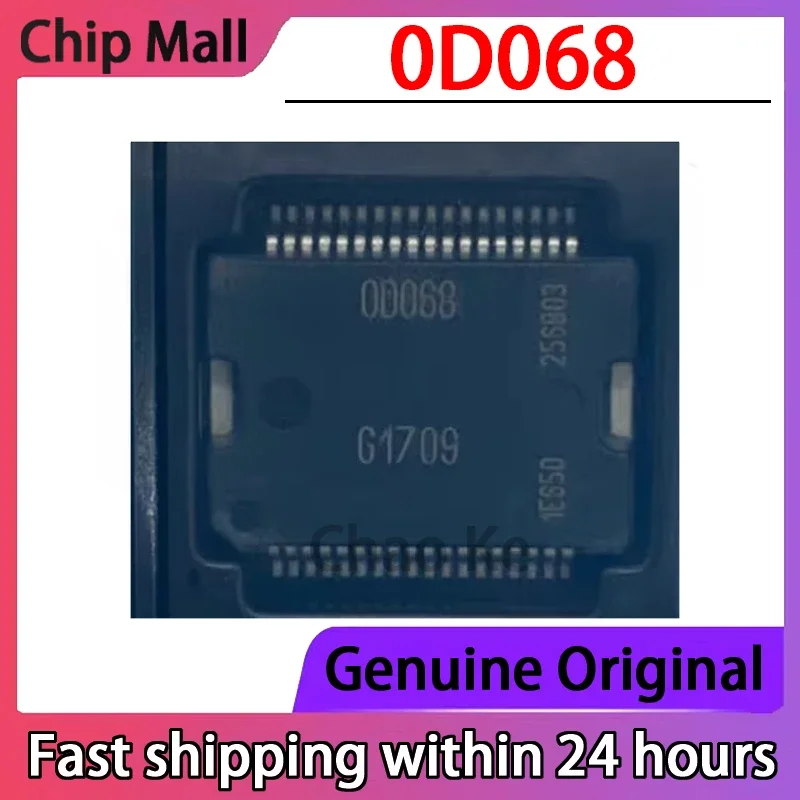 1PCS 0D068 OD068 00068 OOO68 HSOP Fuel Injection Drive Automotive Computer Board Chip