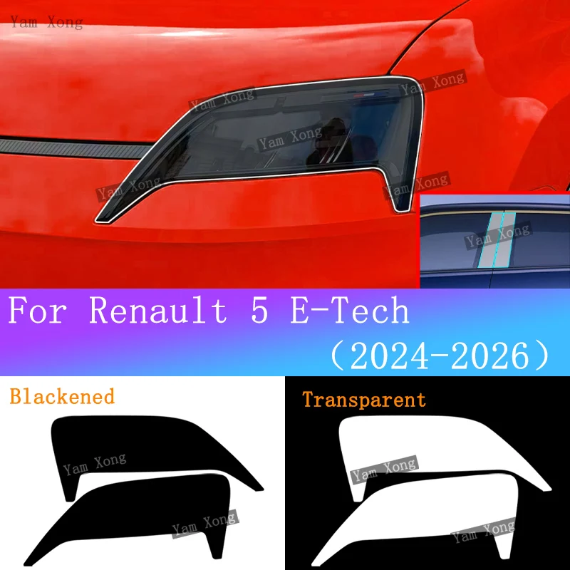 

Car Front Lamp Transparent Protective Film For Renault 5 E-Tech Headlight Light Black Anti-Scratch Sticker B Pillar Cover Films