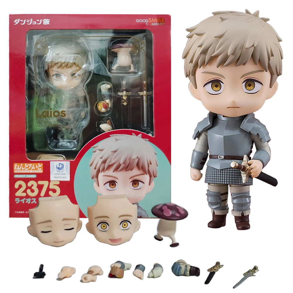 10CM 애니메이션 던전 메시 아루키키노코 라이오스 토덴 피규어( # 2375) OB11 모델 장난감 인형 교체 가능 액세서리 액션 피규어