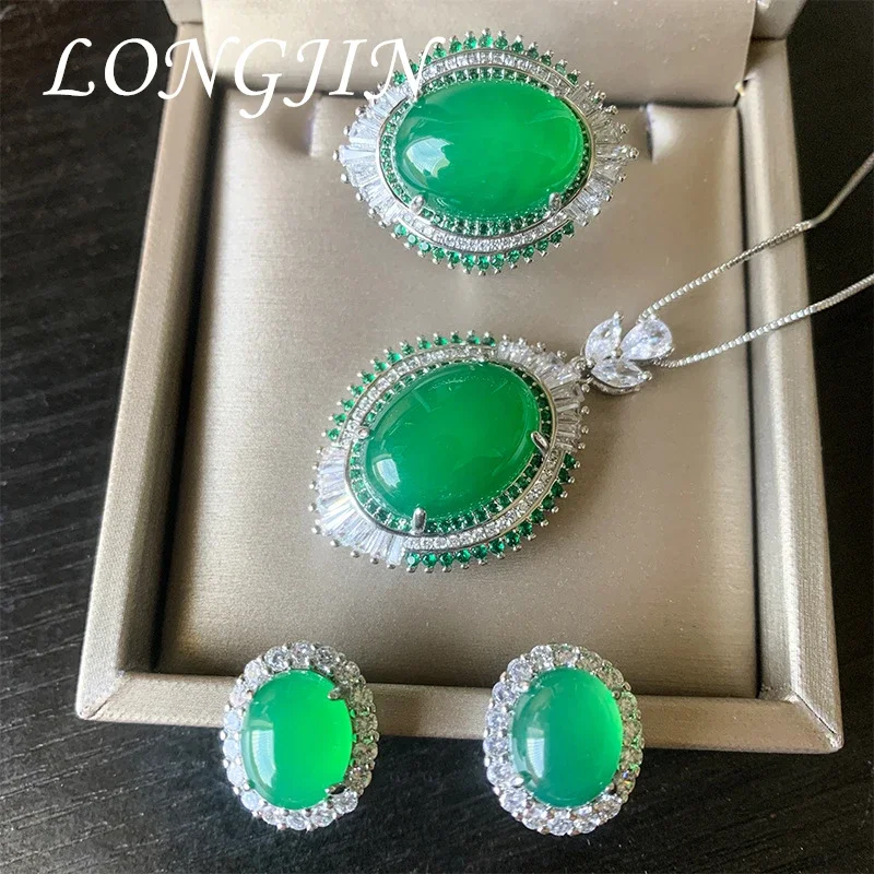 

Retro Emerald Lab Diamond Necklace Adjustable Ring Earrings Luxury Wedding Party Fine Jewelry for Women Lady Anniversary Gift