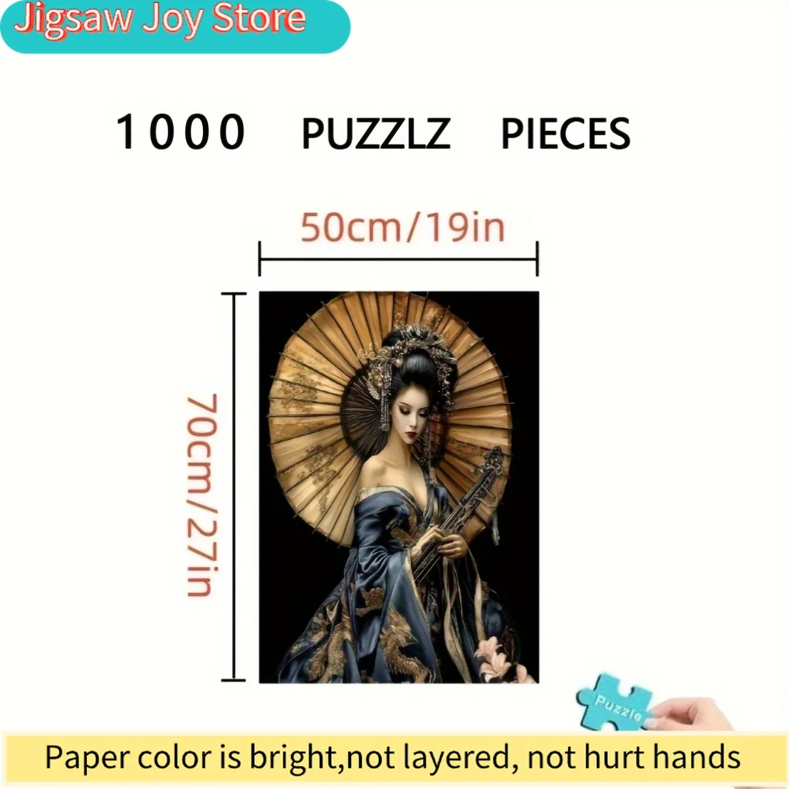 Disney  Kabuki Japanese Puzzle Game - Intricate Geisha & Fan Art, Traditional Kabuki Theater Design, Durable Cardboard with Vi