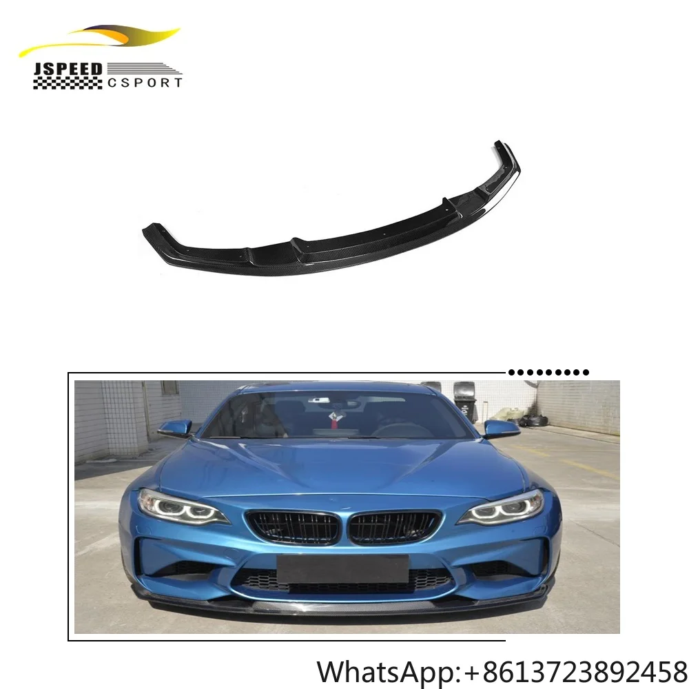 

JCSPORTLINE Carbon Fiber Front Bumper Lip for BMW F87 M2 2016-2017