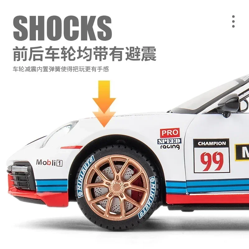 1:24 포르쉐 911 GT3 RSR 스포츠카 합금 풀백 모델 자동차 시뮬레이션 어린이 다이캐스트 장난감 자동차, 소년 장난감 차고 키트