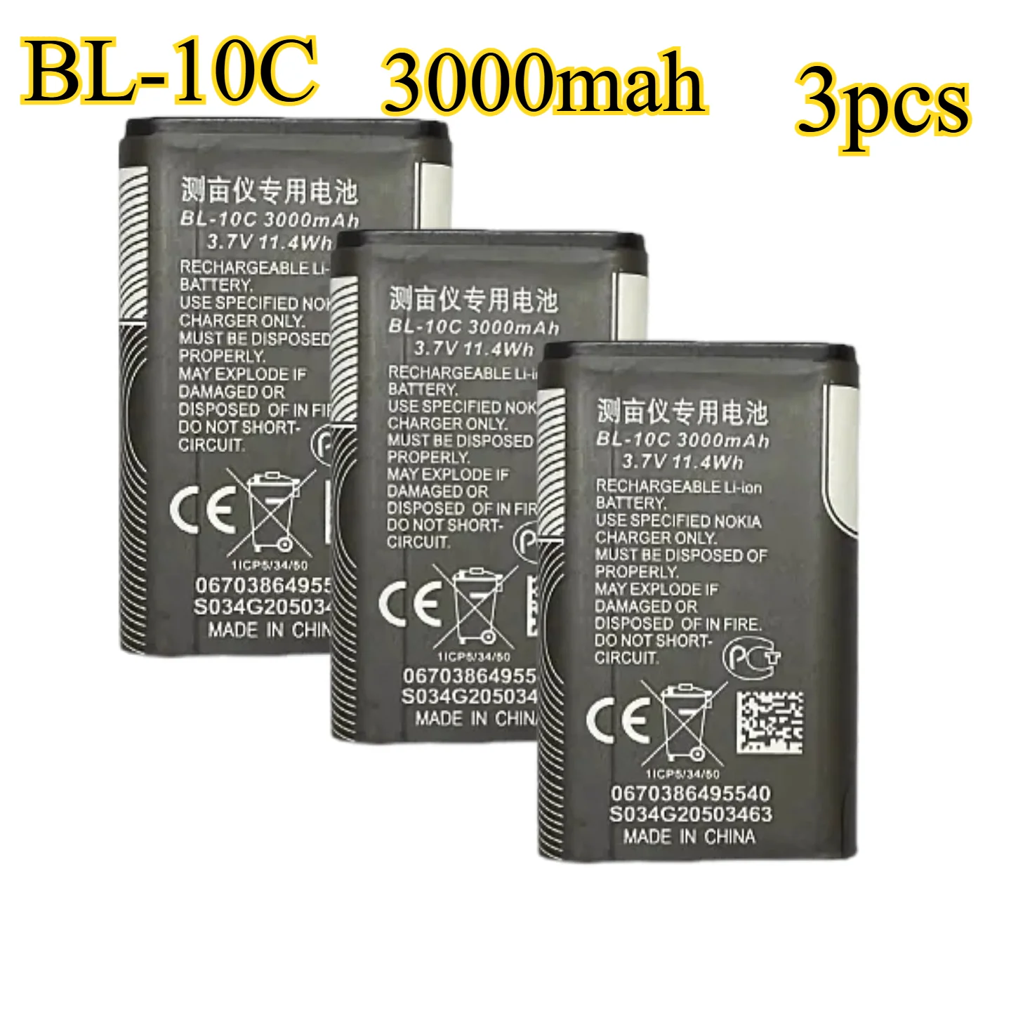 3pcs 3000mAh BL-10C Replacement Battery High Capacity 3.7V Li-ion Power Cell for Nokia Phones & Land Measuring Instruments