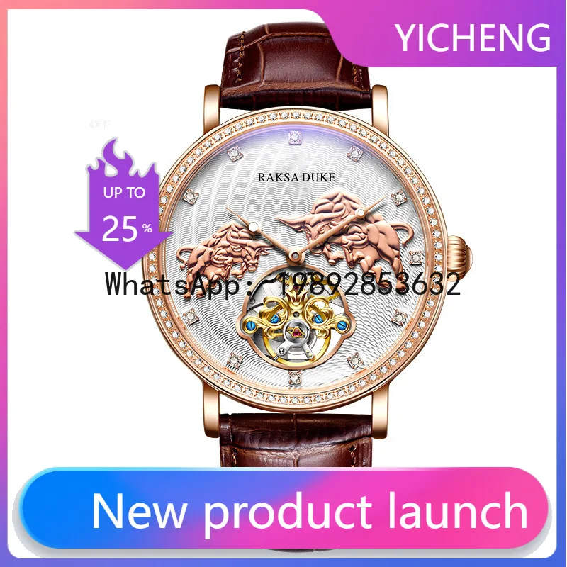

Lyy men's automatic mechanical watch, diamond-accented commemorative watch, waterproof luxury mechanical wristwatch