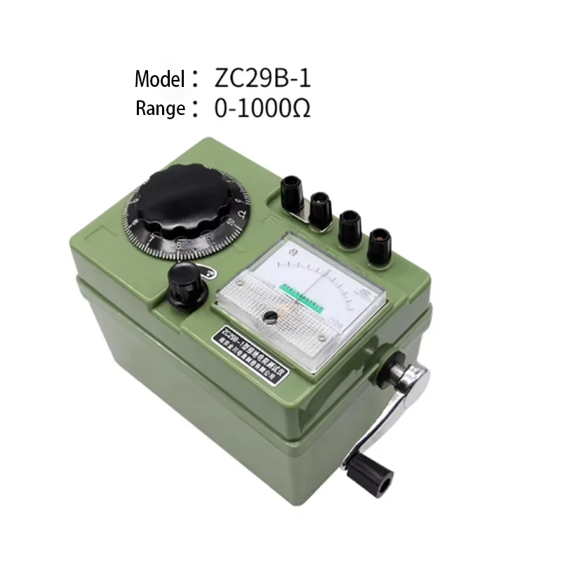 Ground resistance tester ZC29B-1/2 ZC-8 ground shaking table Ground resistance meter