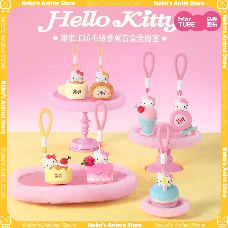 

В наличии MINISO HelloKitty Sweet Workshop Series Ароматерапия Слепая коробка Плюшевый кулон Подарок