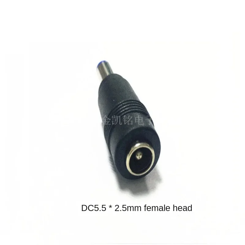 

DC5.52.5 Female To 5.52.1 Male Adapter - Laptop Power Connector - Compatible with ASUS, Lenovo, and More