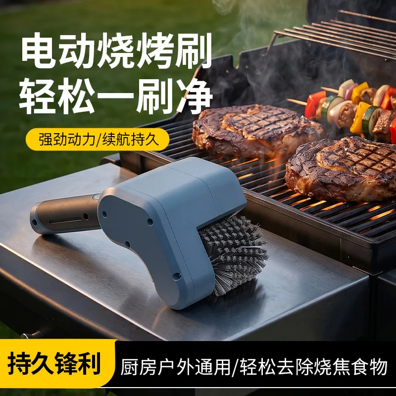 YIDA Wireless Electric BBQ Cleaning Brush Rotary Wire Wheel Brush For Grill Grate Rack Oil Stain Removal Cleaning Tool