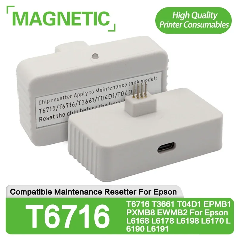 NOWY zbiornik na zużyty atrament Resetter chipów T6716 T3661 T04D1 EPMB1 PXMB8 EWMB2 do Epson L6168 L6178 L6198 L6170 L6190 L6191