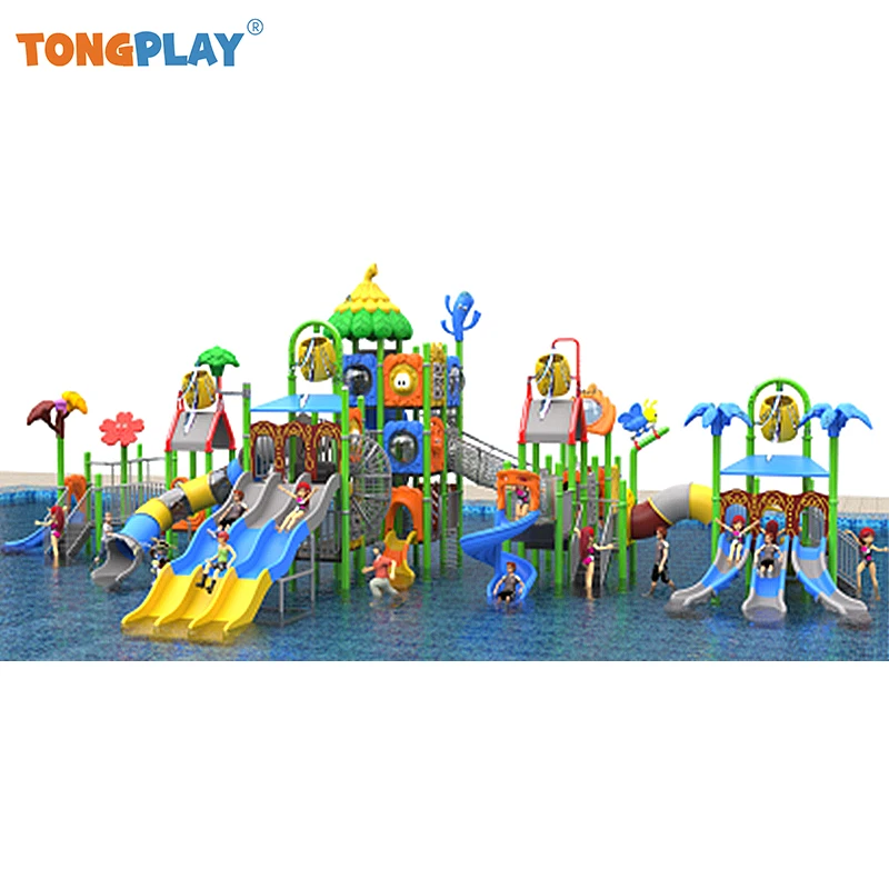 High quality plastic slide equipment large swimming pool children's water park children's outdoor water playground