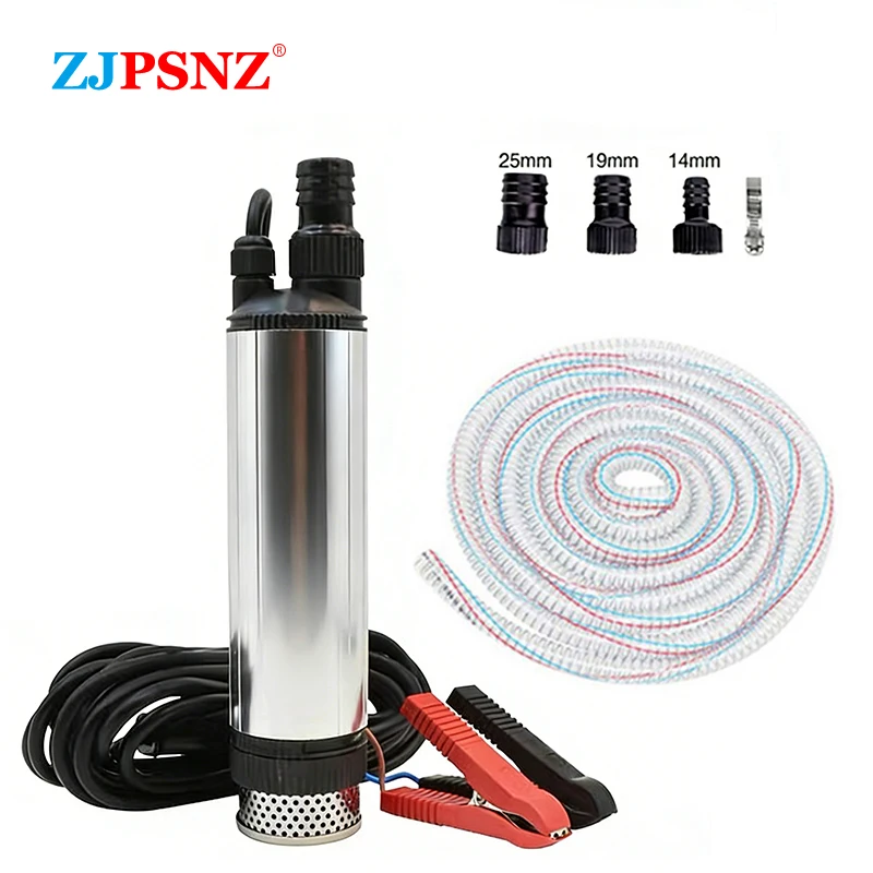 265W High Power Sub…