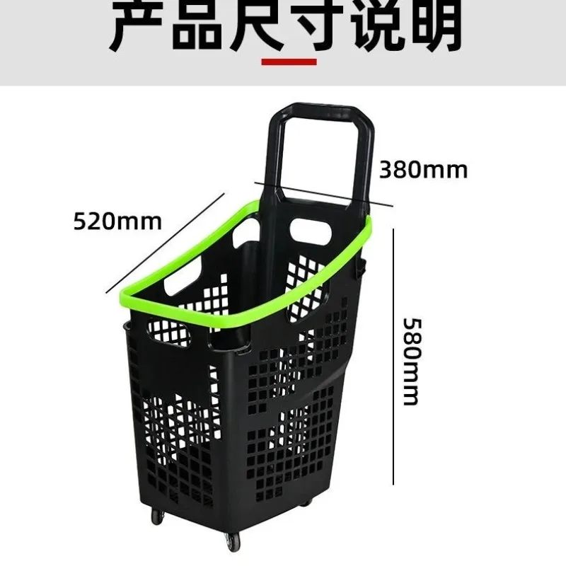 Heavy-Duty Rolling Shopping Basket – Large Capacity Hand-Pull & Push Trolley Basket for Supermarket Use