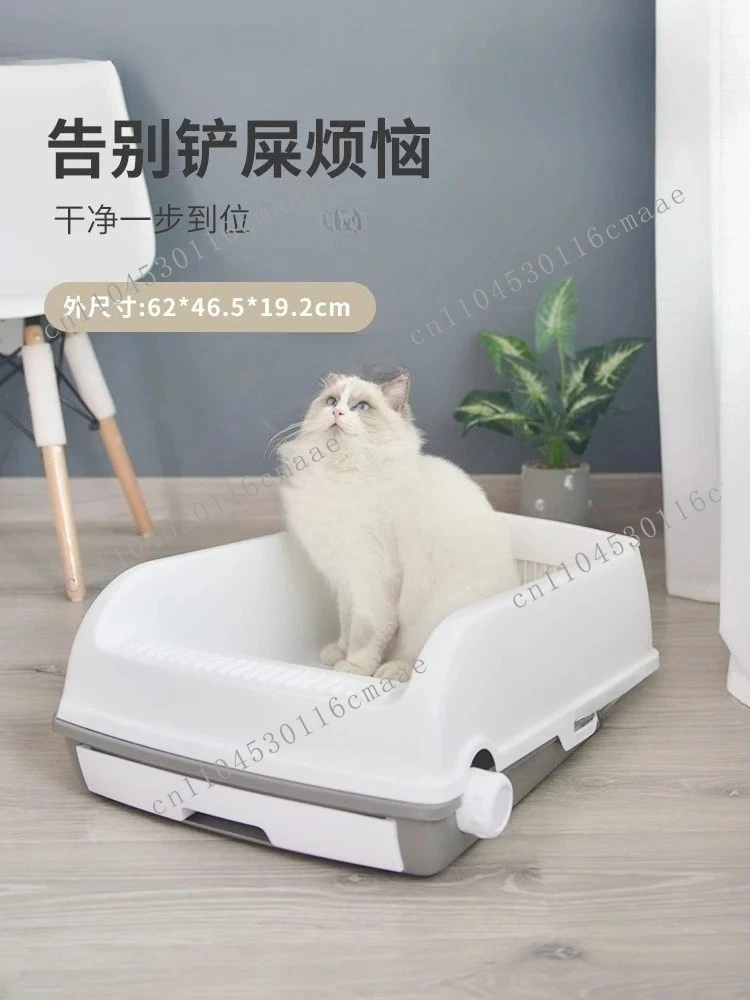 Double Layer Super Large Pet Clean Grooming Open Drawer Type Semi Enclosed Cat Litter Box with Cat Litter Shovel