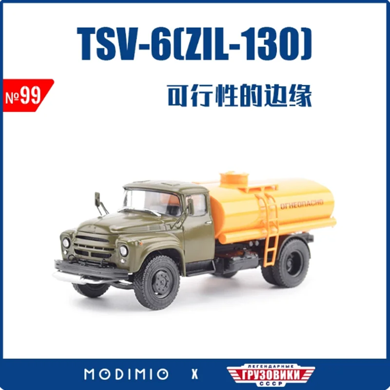 

Модель грузовика Modimio 1/43 TSV-6 ZIL-130 JGRN09, статическая коллекционная модель, украшенная, праздничная игрушка, классический сувенир, подарок
