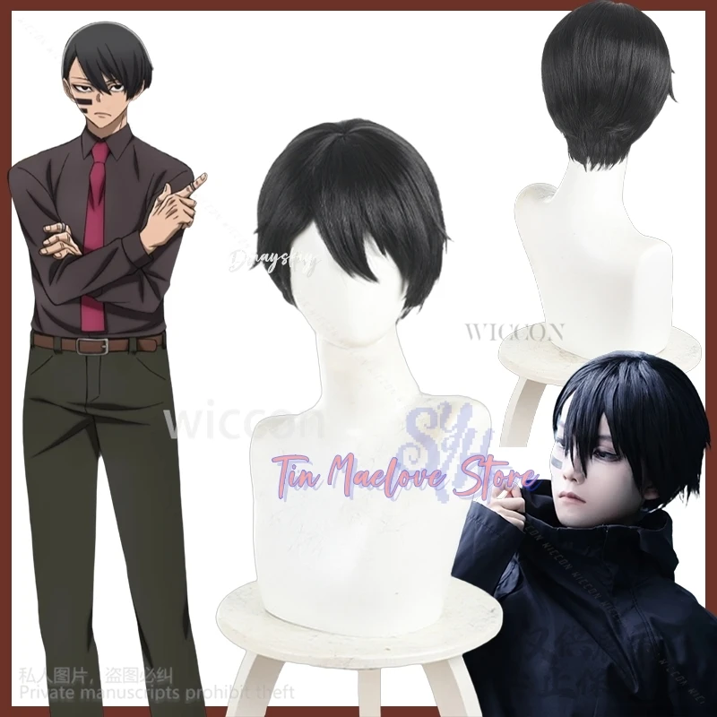 

Naito Mudano Cosplay GACHIAKUTA Anime Costume Black Wigs For Man Halloween Christmas Party Heat Resistant Hair Wigs Customized