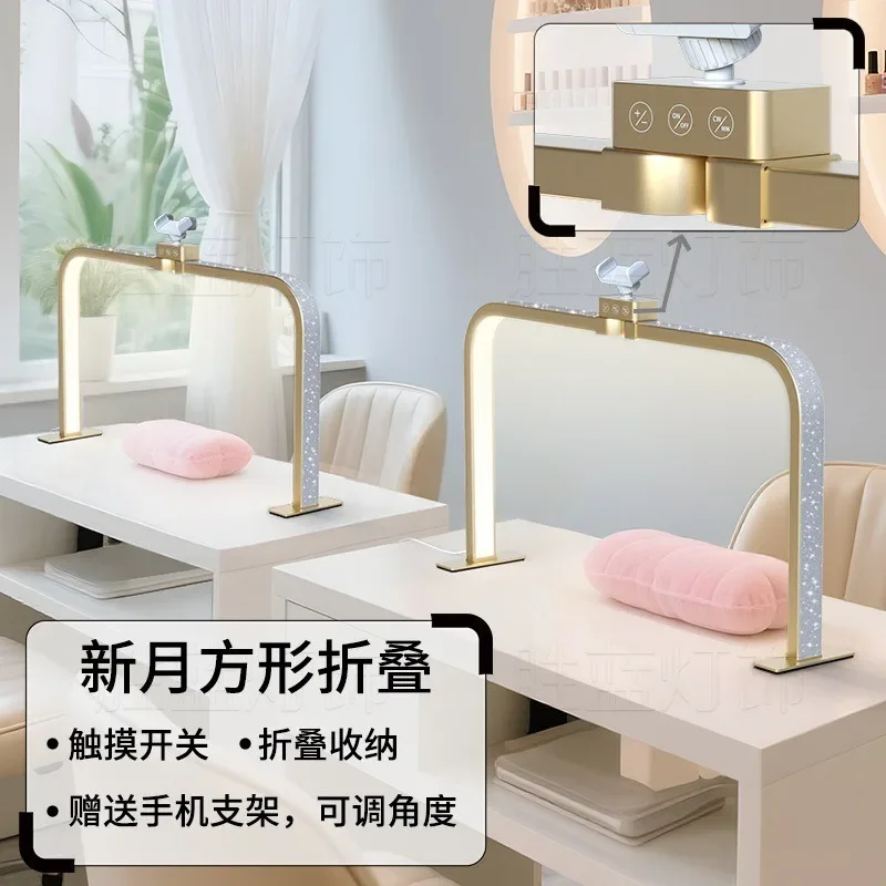 

Nail art special lighting