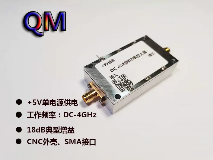 

DC-4G RF power amplifier microwave amplification Broadband amplifier gain drive module signal amplification