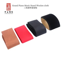 Grand Piano music stand felt pure wool material gold velvet material piano tools piano accessories