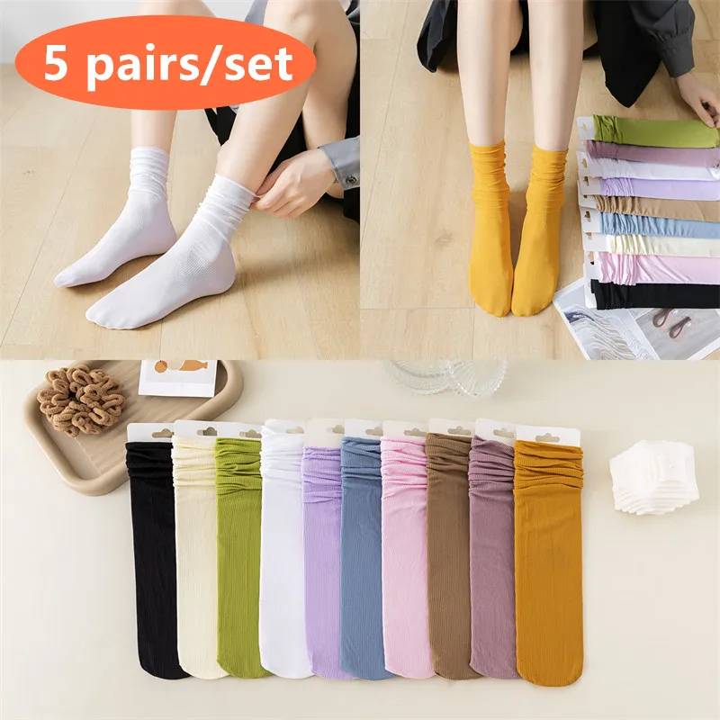 5 pairs Women Ice Thin Loose Socks School Girls Solid Colors Soft Sock Summer Spring Autumn Floor Japanese Fashion College Style