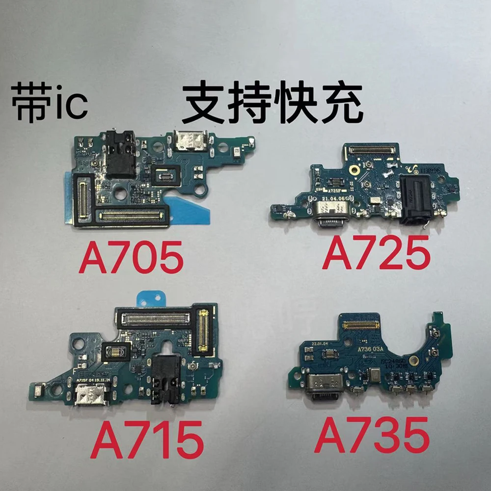 لسامسونج غالاكسي A705 A725 A715 A735 USB شحن ميناء حوض شاحن موصل قابس مجلس الكابلات المرنة