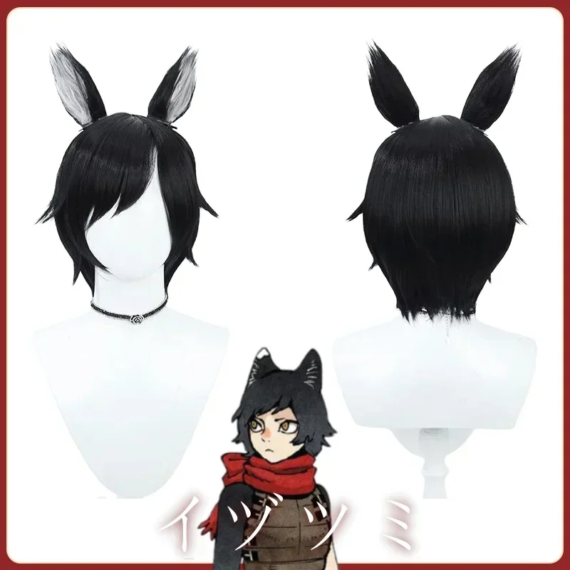 EE01 أنيمي لذيذ في الزنزانة شعر مستعار تأثيري Laios Touden Chilchuck Tims Falin Touden Rinsha Fana فقط شعر مستعار أنيمي شعر مستعار تأثيري Io0!