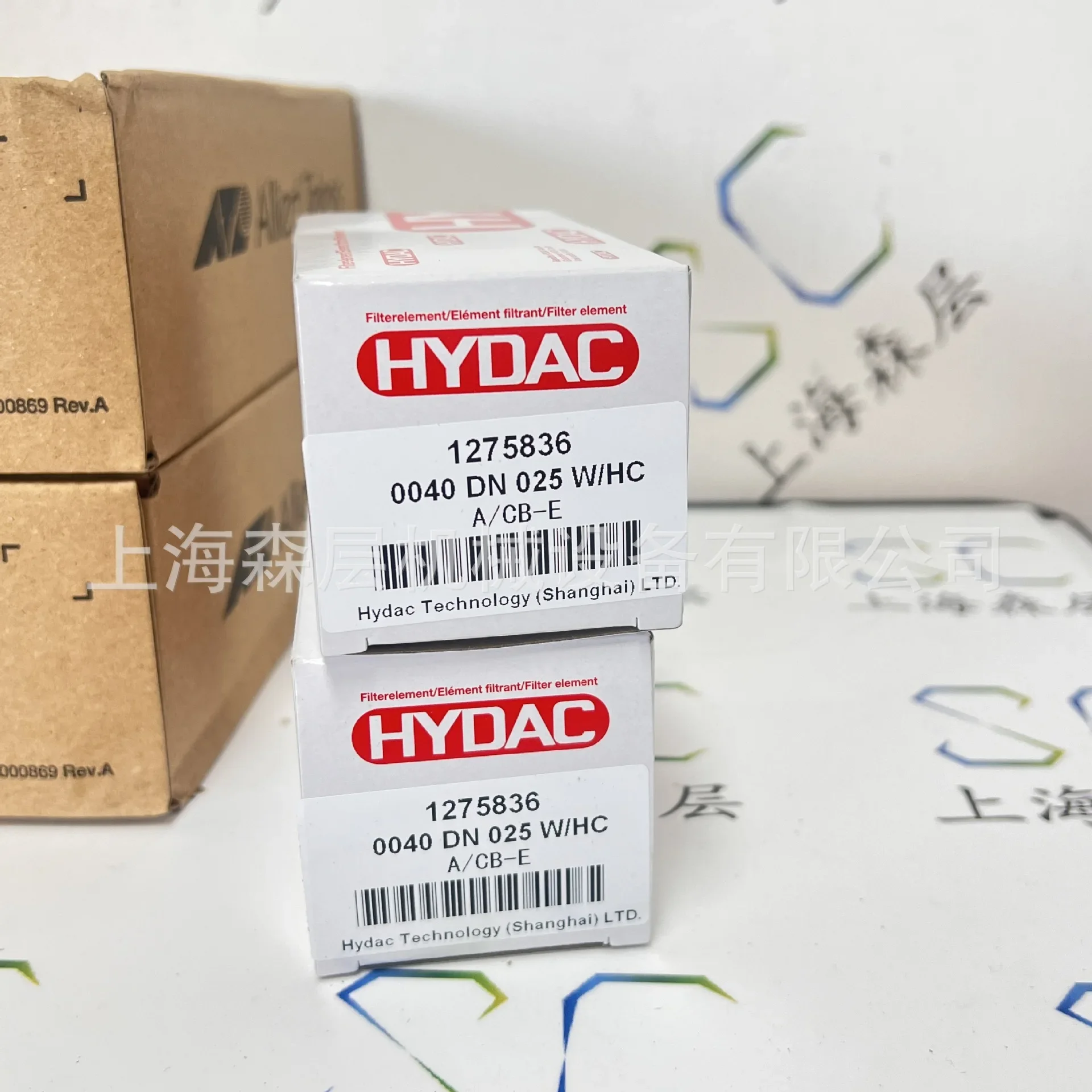 2026 HYDAC HYDAC Filter Element 0040DN025 W/HC Shanghai Senlayer New Original Direct Supply