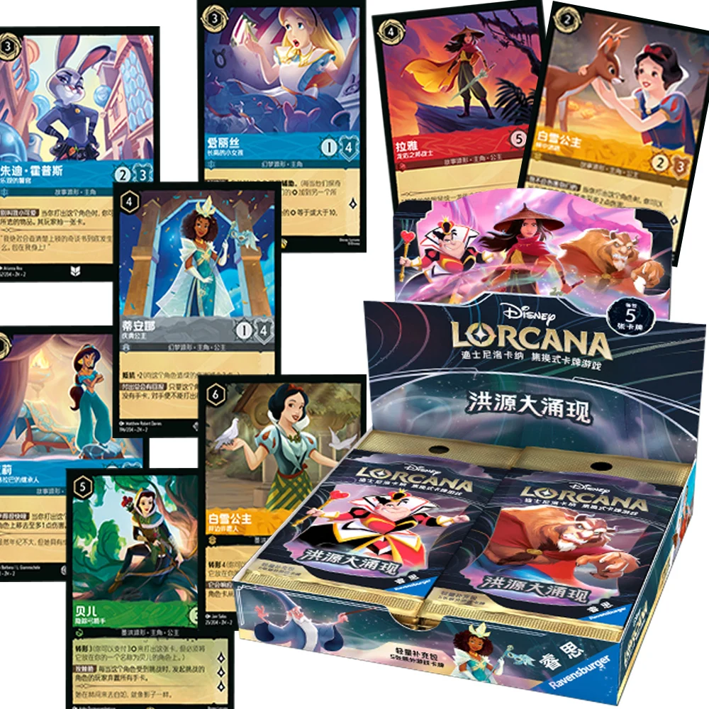

Lorcana Original Chinese Version TCG Collection Cards American Famous IP Figures Game Battle Trading Cards Boys Girls Fun Toys