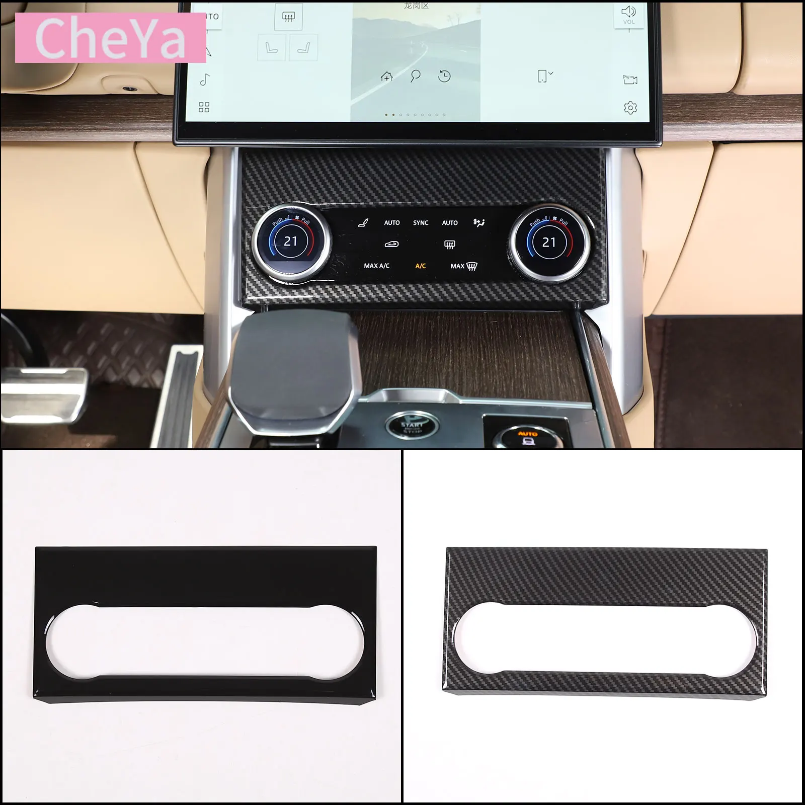 

cheya ABS Carbon Fiber Car Air Conditioning Adjustment Panel Frame Decorative Sticker for Land Rover Range Rover Vogue 2023+