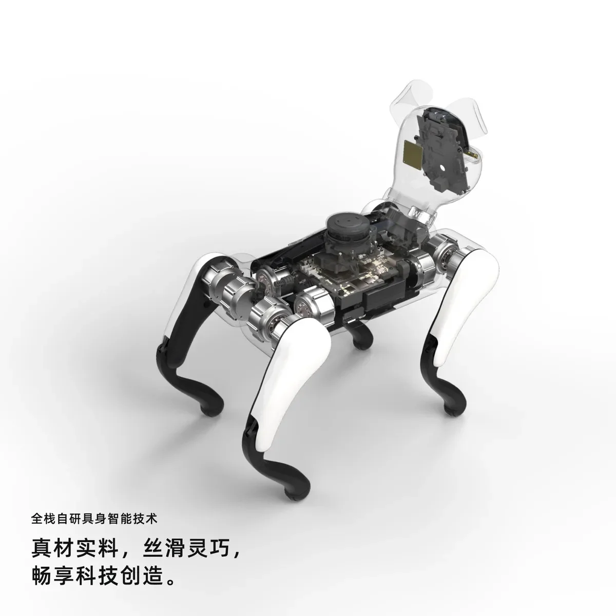Babyalpha A2 Series… - image