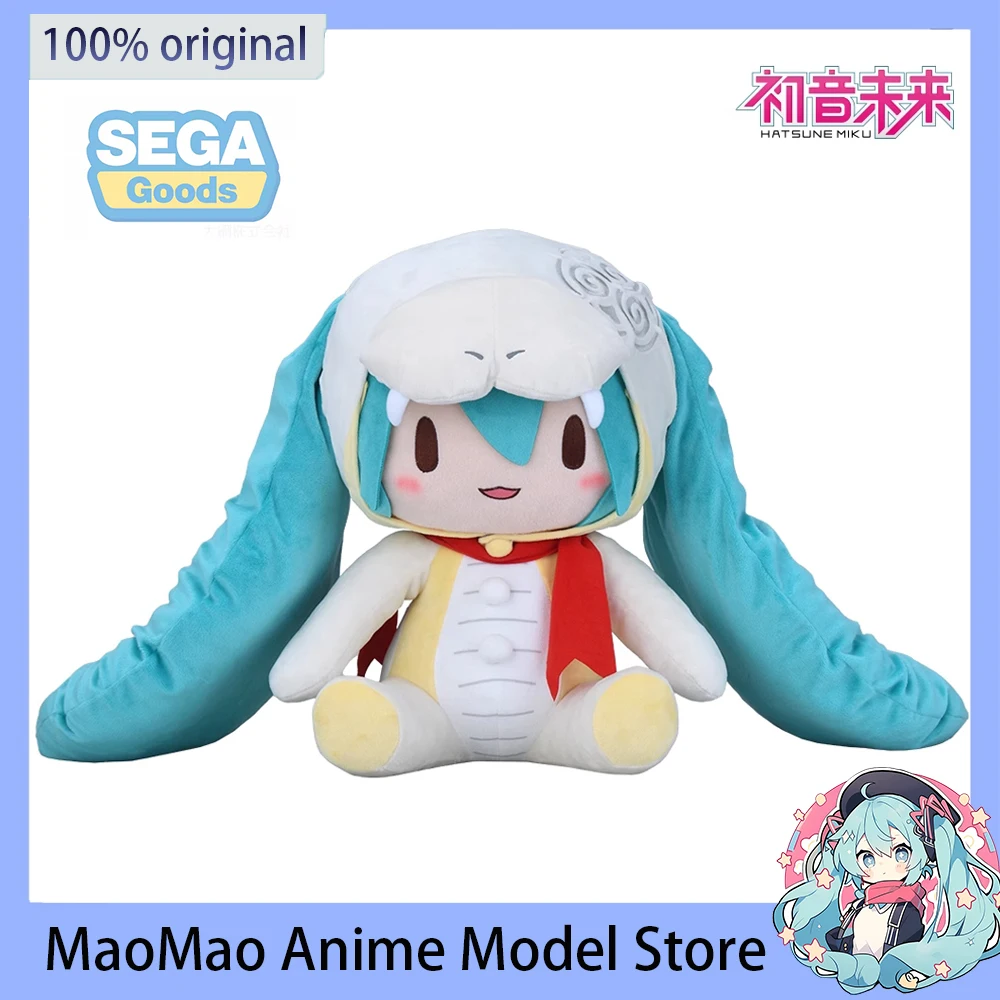 In Stock SEGA VOCALOID Hatsune Miku Fufu Year of The Snake Fuwa Puchi Nuigurumi L Size Plush Doll Toys Original Kawaii Gift 45CM