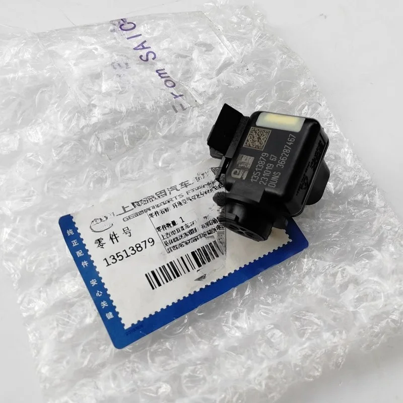 

13513879 Suitable for GM Oncoway S ambient air quality sensor CT5 XT4 XTS ambient air sensor