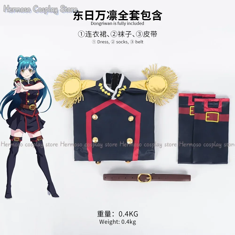 Yamashiro Ren Izumo Tenka Ookawamura Nei Azuma Himari Woman Cosplay Costume Mato Seihei no Slave Chained Soldier Uniform Set