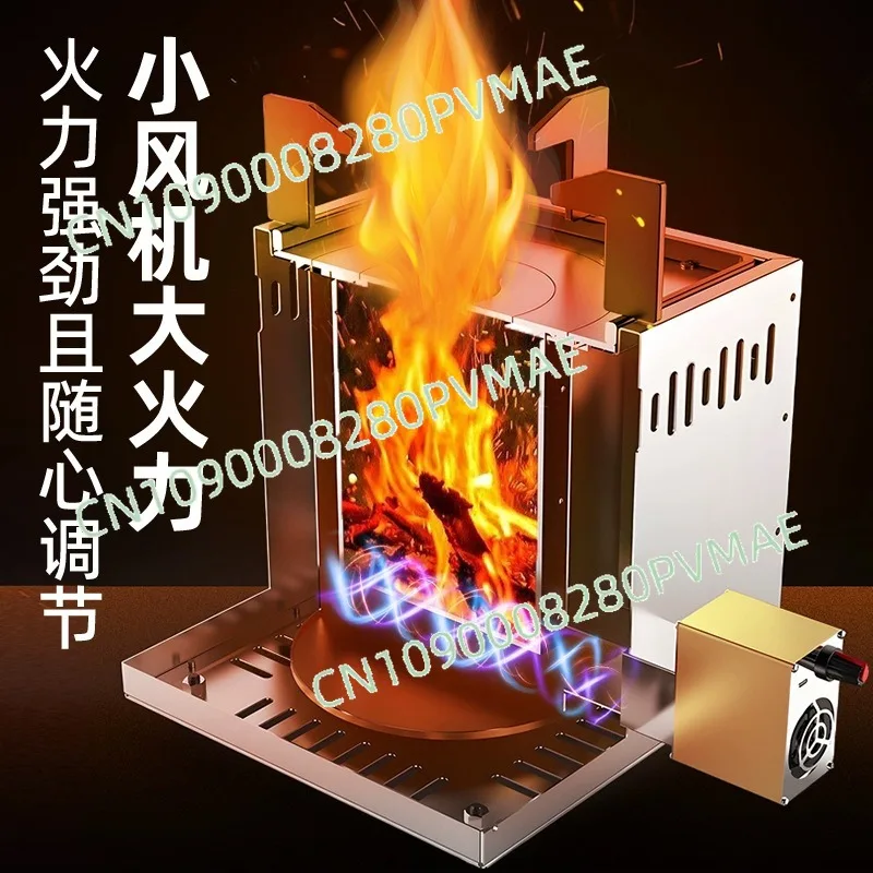 

Portable Smokeless Gasifier Wood Stove - Energy-Saving Firewood Fierce Fire Stove for Camping Outdoor Home