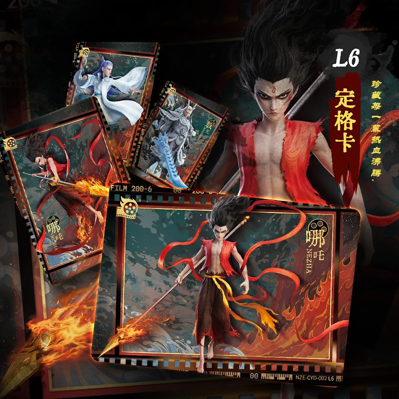 2025 Genuine Nezha Cards Anime Movie Collection Card Book Aobing Game Collection Card Mythical Card Battles Toys Kids Xmas Gifts
