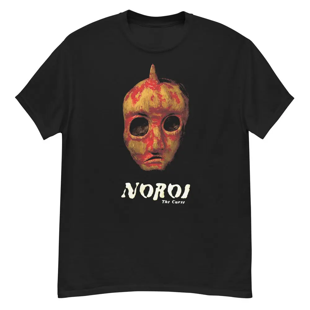 Noroi: The Curse (2005) t-shirt