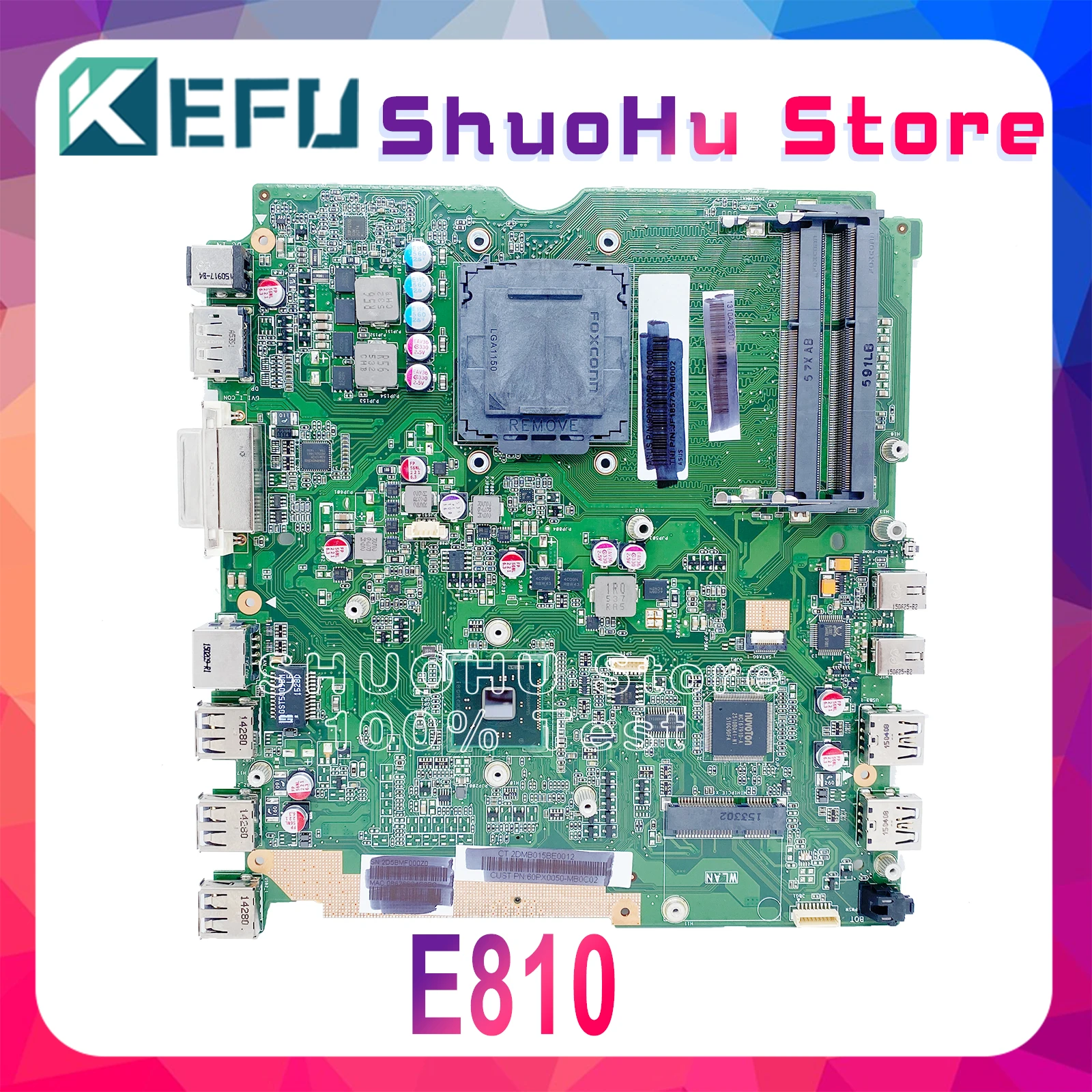 

E810 all-in-one motherboard is suitable for ASUS E810 all-in-one computer motherboard bridge: SR173 100% test