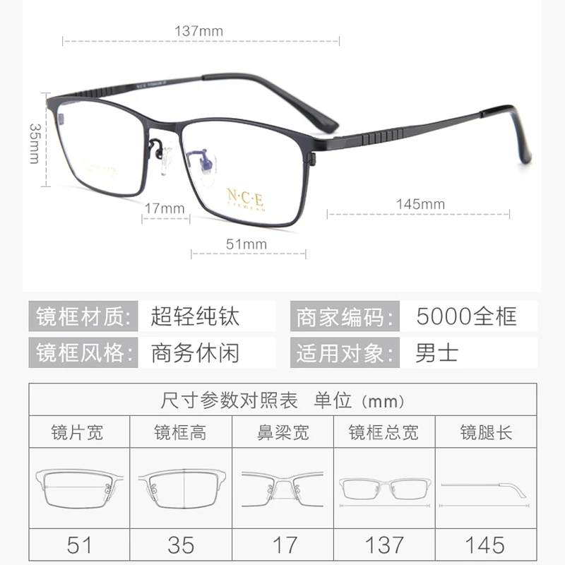 Reven Jate 5000 Optical Glasses Pure Titanium Frame Prescription Eyeglasses Rx Men or Women Glasses for Male Female Eyewear