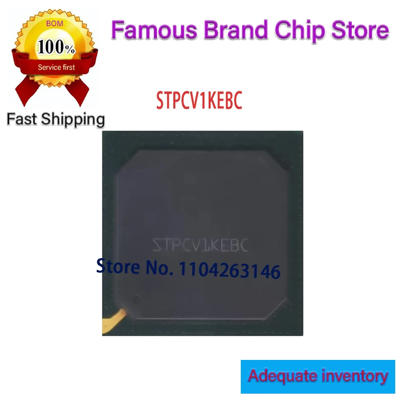 STPCV1KEBC BGA STPCV1KEB STPCV1 NEW Original 1PCS/lot
