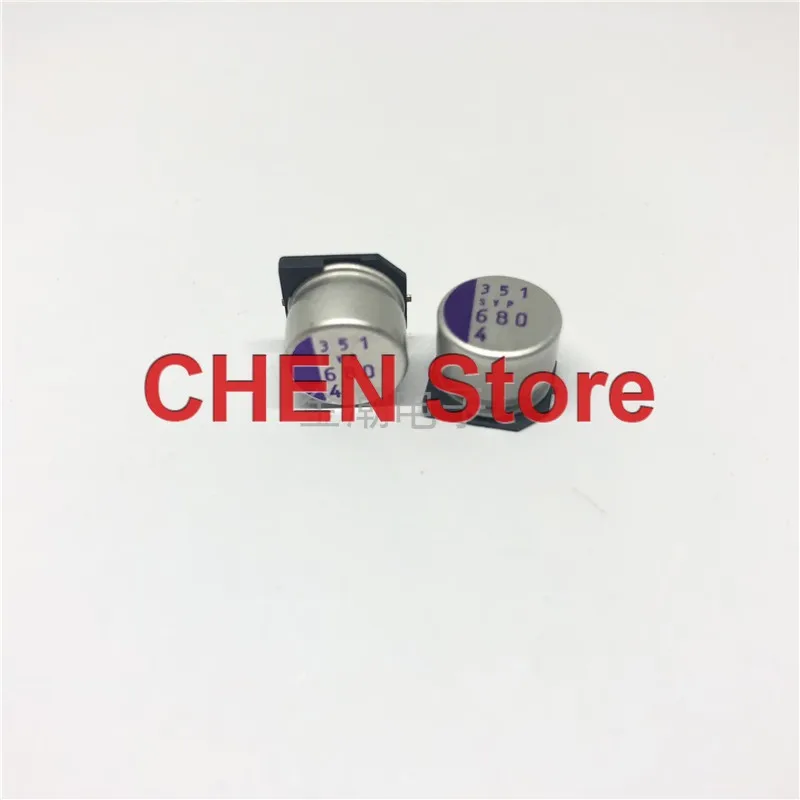 20PCS/50PCS SANYO OS-CON SVP 4V680UF 10X8MM SMD Polymer Solid Electrolytic Capacitor 680UF 4V Low ESR 4SVP680M