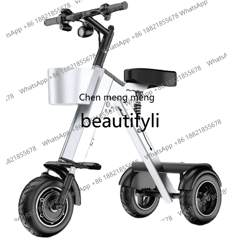 

X Folding electric car ultra-light portable folding tricycle camping scooter