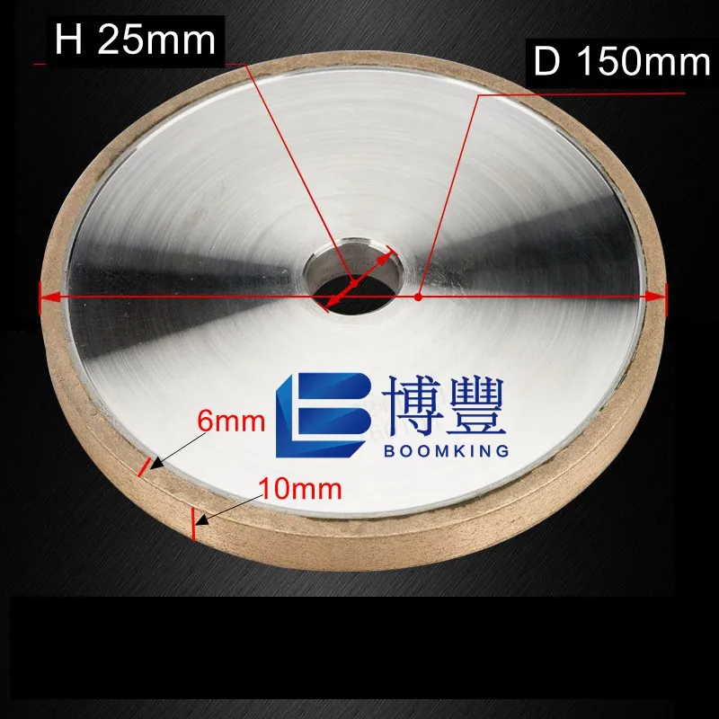 

1 Piece 150*25-6*10 Grit 40# Sharp Sintered Diamond grinding wheel,Disc,Used on gemstone calibrating machine.