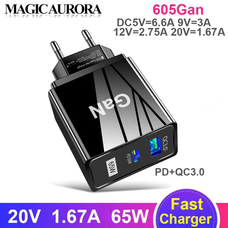 

65W GaN Fast Charger 5V 6.6A 9V 3A 12V 2.75A 20V 1.67A Adapter For MacBook Pro Laptop Type C PD Quick Charger For iPhone 13 11