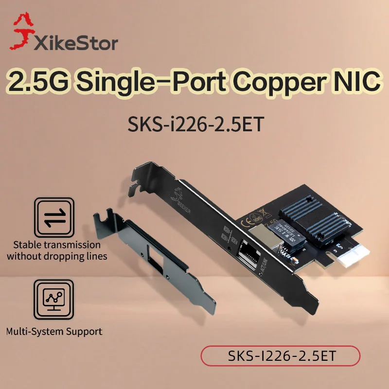 XikeStor 2.5Gb Network Card PCIE X1 Intel I226-V Controller Chip Ethernet Adapter