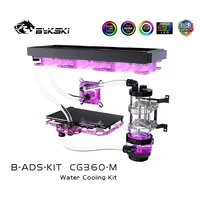 Bykski Liquid Cooler Kit for INTEL AMD CPU / Video Card Cooling / Hose cooling Bundle 360mm Copper Radiator / AURA RGB Support