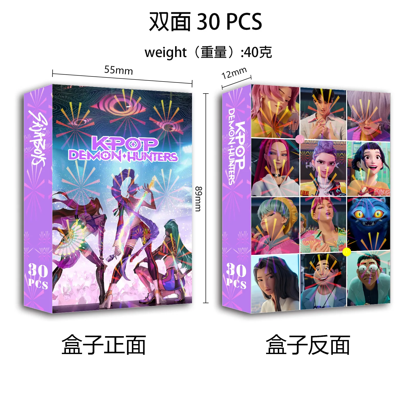 30 بطاقة غزة للأولاد Huntrix Girls KPop Devil Hunter LOMO، مجموعة بطاقات صور الرسوم المتحركة،